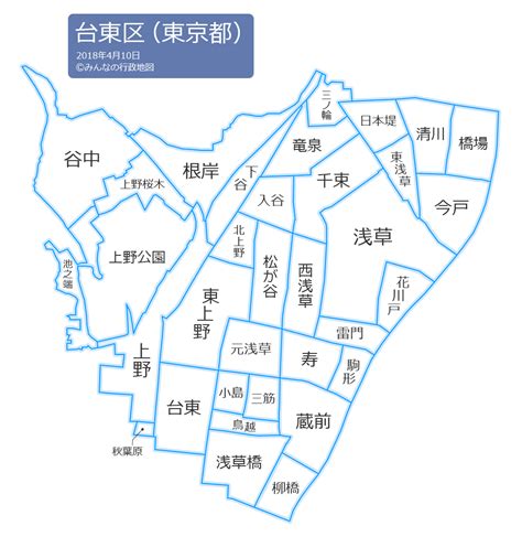 台東 風俗|台東区(東京)でおすすめのデリヘル一覧